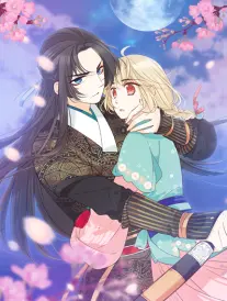 《春夜沉溺》