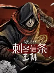 《暗恋成真》